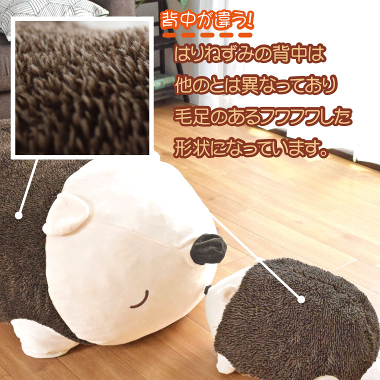 クッション 可愛い 猫 ぬいぐるみ 小さい Amazon ハウスXIN 抱き枕 ネコ ホワイト ねこ 猫ぬいぐるみ 大 猫 ねこ 小さい 抱き枕 縫い包み クッション ネコぬいぐるみ 縫いぐるみ 可愛い 端午お飾り 誕生日 記念日 31CM かわいい 卒業祝い 部屋飾り 小さい お祝い 置物 記念日贈り物 大 記念日 抱き枕
