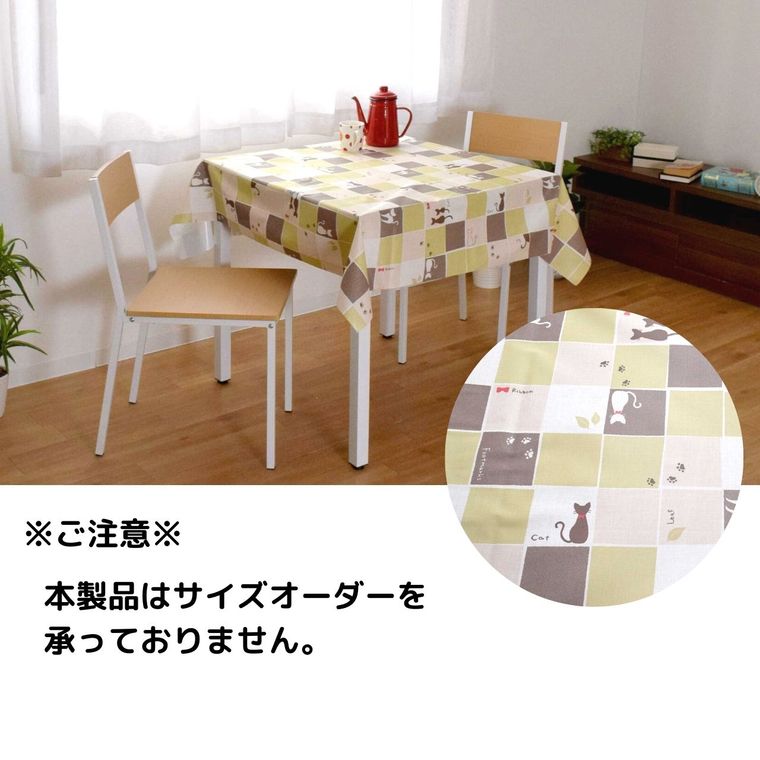 テーブルクロス 撥水 ねこ柄 ビニール 約12...の詳細画像2