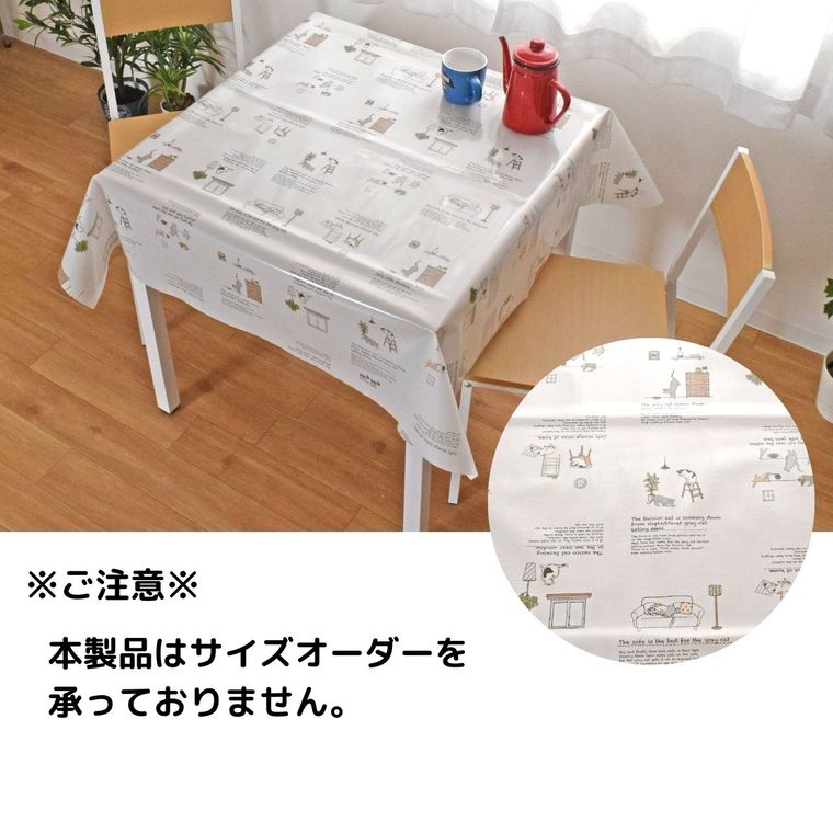 テーブルクロス 撥水 ネコ柄 ビニール 抗ウイ...の詳細画像2