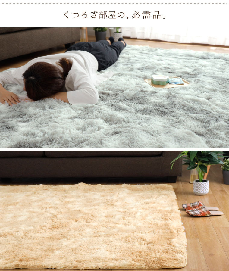 ホットカーペット セット 3畳 カバー付き 2点セット 本体サイズ約195