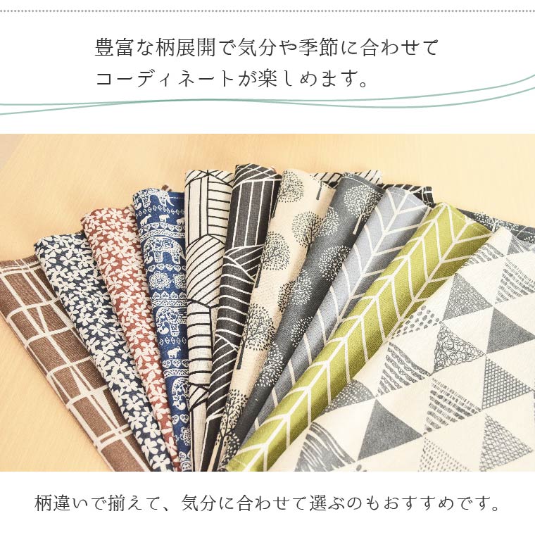 ランチョンマット 布 約35×45cm 北欧 ...の詳細画像1