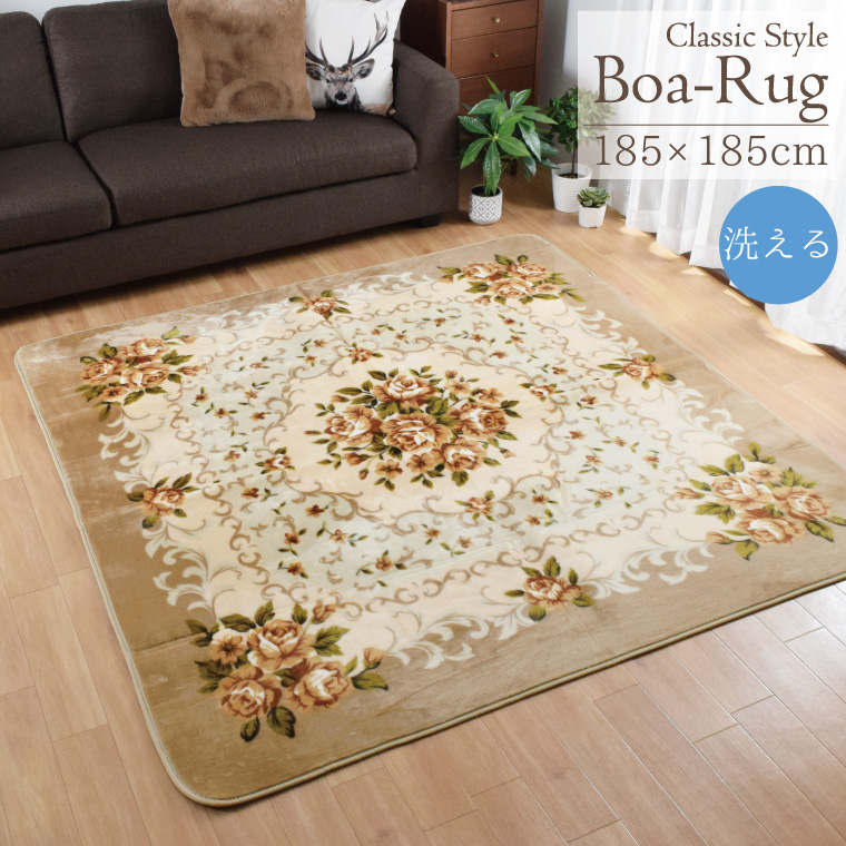 新品】カーペット カバー185x185cm 2畳 ラグ 北欧風花柄洗える