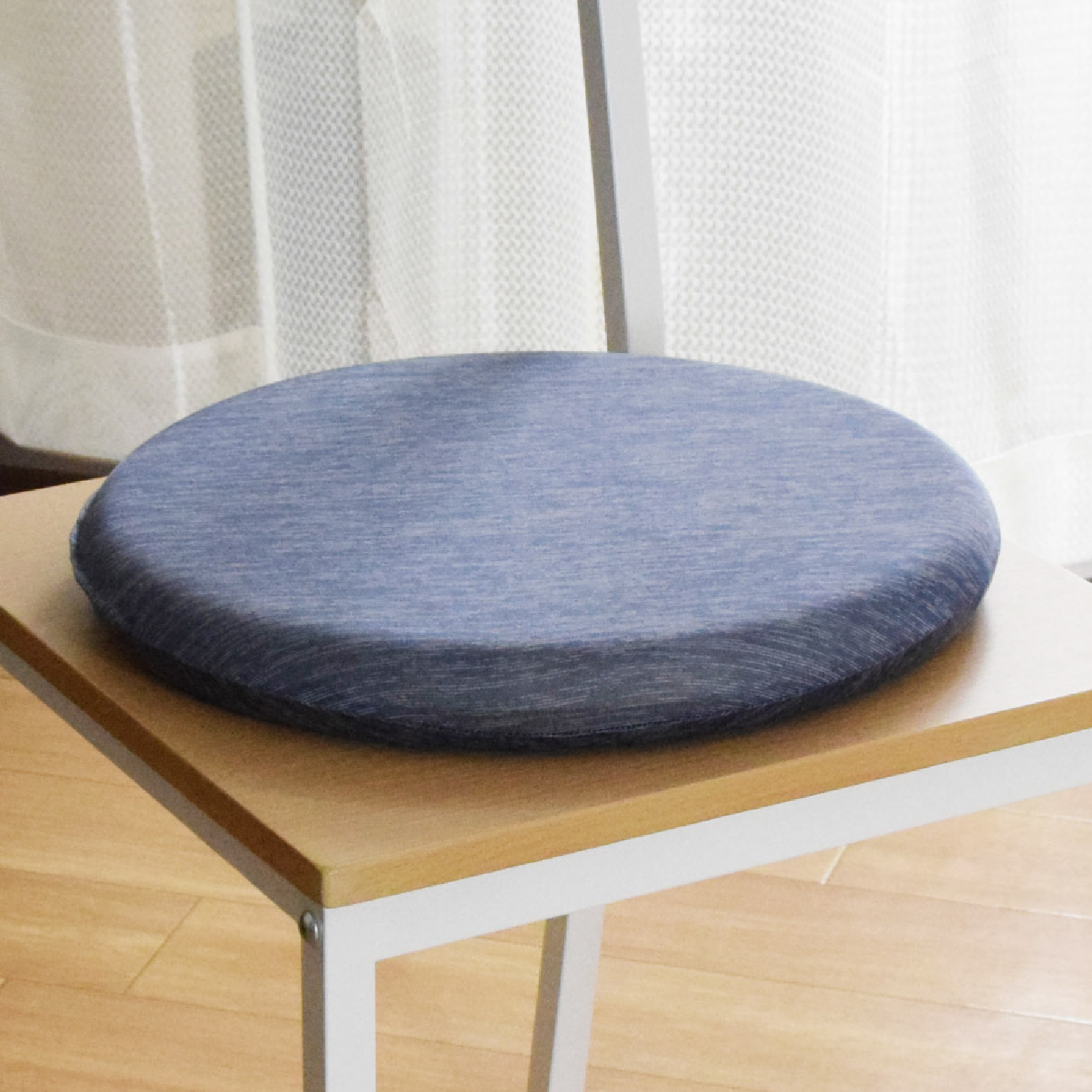 クッション 低反発 モールド もちもち 接触冷感 夏用 直径36×4.5cm ひんやり 円形 シート 4点セット 座布団 チェアパッド 丸型 ネイビーの画像