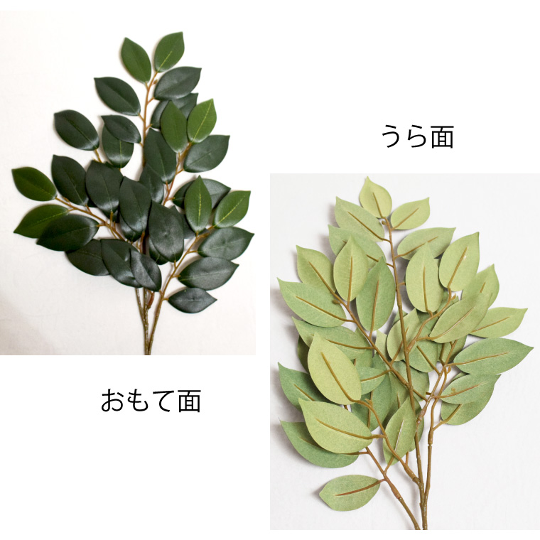 セール 1,891円値下げ中 造花 仏花 榊の...の詳細画像4