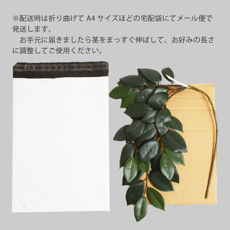 セール 1,891円値下げ中 造花 仏花 榊の...の詳細画像1