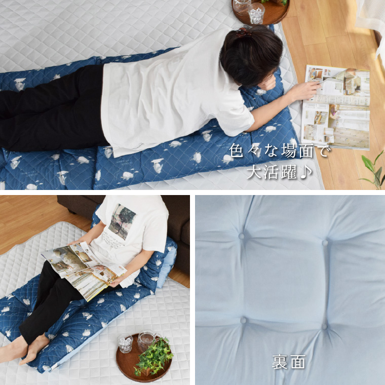 長座布団 180 クッション 2つ折り 接触冷感 夏用 洗える 68×180cm 大きめ ごろ寝 かわいい お昼寝 ネイビー シロクマ 白熊 クマ | ブランド登録なし | 04