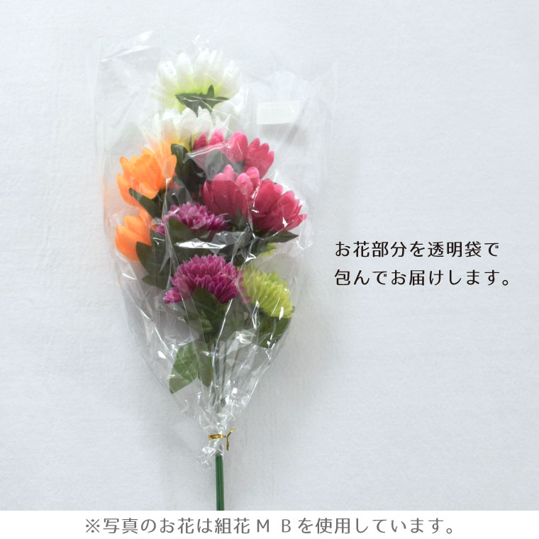 セール 1,910円値下げ中 仏花 造花 仏壇...の詳細画像4