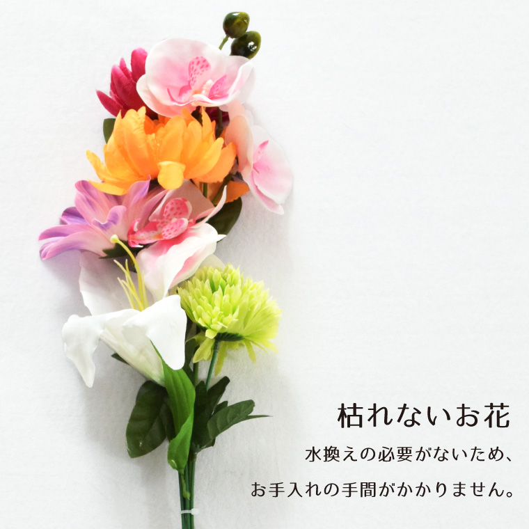 セール 2,310円値下げ中 仏花 造花 2点...の詳細画像2