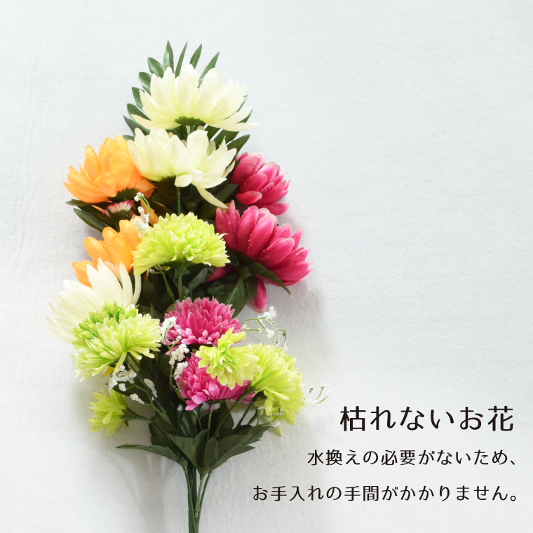 セール 1,910円値下げ中 仏花 造花 仏壇...の詳細画像2