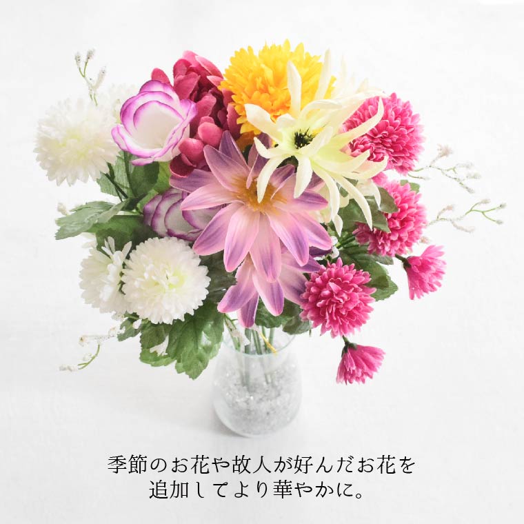 セール 3,000円値下げ中 造花 仏花 ボー...の詳細画像3