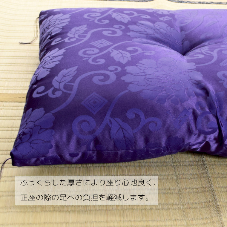 仏壇用座布団 紫 御前座布団 日本製 国産 約65×69cm 唐草牡丹 緞子判