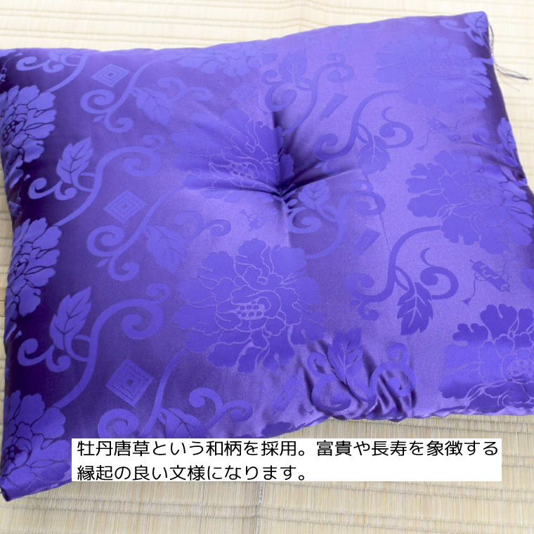 高級座布団セットのおすすめ人気商品一覧 通販 - Yahoo!ショッピング