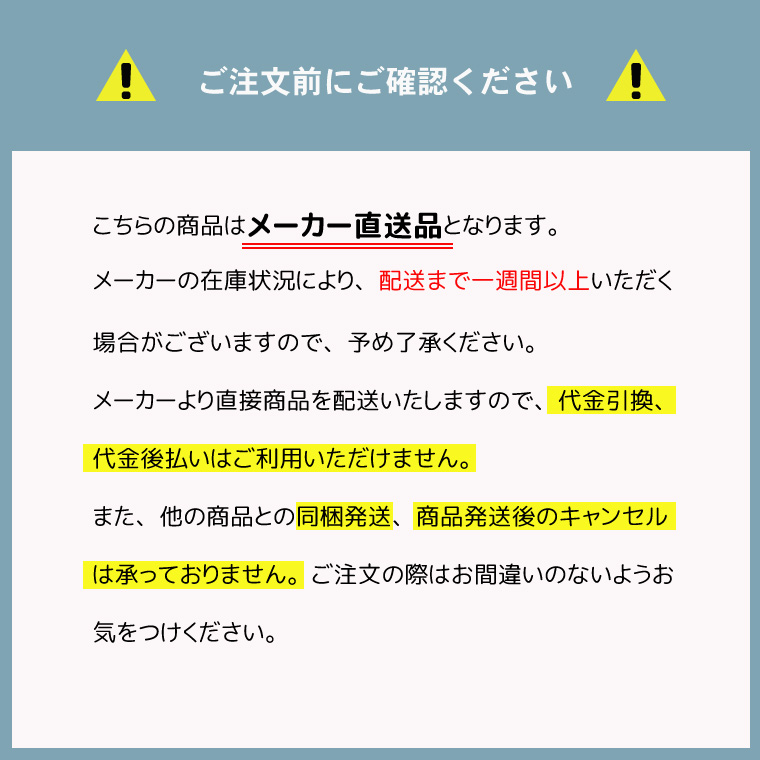 椅子 座椅子 チェア ミドルタイプ 花柄 籐 クッション ラタン 56×52×66