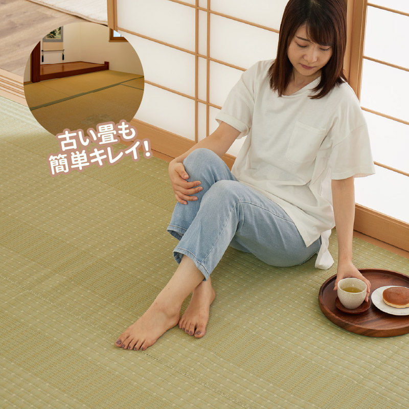 ラグ 洗える カーペット ビニール風 ゴザ 6畳 6帖 本間 6畳 286×382cm 花ござ たたみ風 洗える 無地 レジャーシート ペット ござ 涼風_3