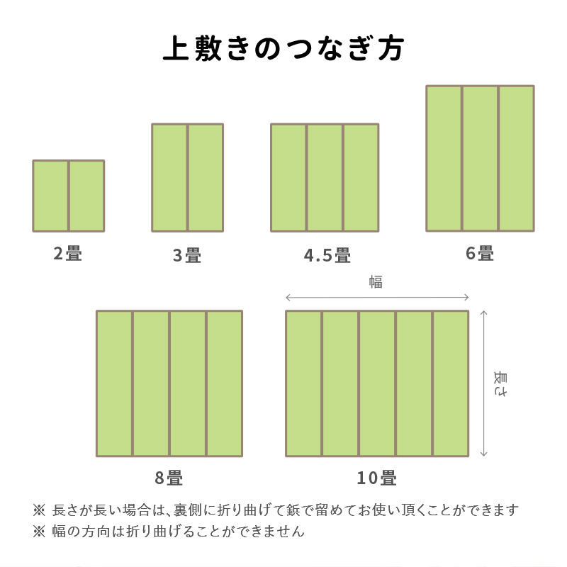 カーペット い草 8畳 8帖 352×352cm 畳の上に敷くもの ござ 国産 いぐさ 江戸間 関東間 田舎間 五八間 58間 上敷き 琥珀
