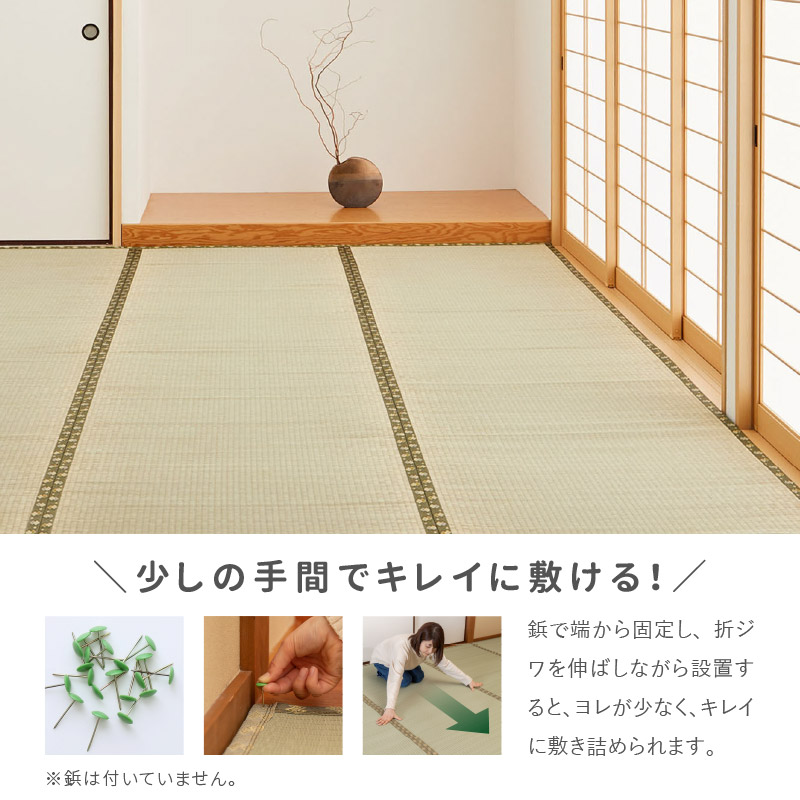 カーペット い草 8畳 8帖 352×352cm 畳の上に敷くもの ござ 国産 いぐさ 江戸間 関東間 田舎間 五八間 58間 上敷き 琥珀