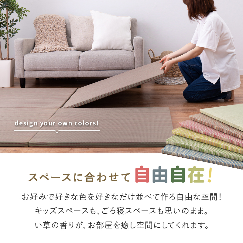畳 置き畳 イ草 い草 82×82×2.5cm...の詳細画像2