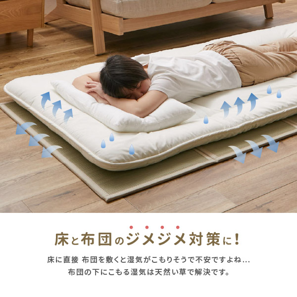 マットレス キング しっかり 硬め 布団 和室 畳にも 新品 送料込み HAGiHARA 畳マットレス キング 180×200cm い草 マットレス 畳