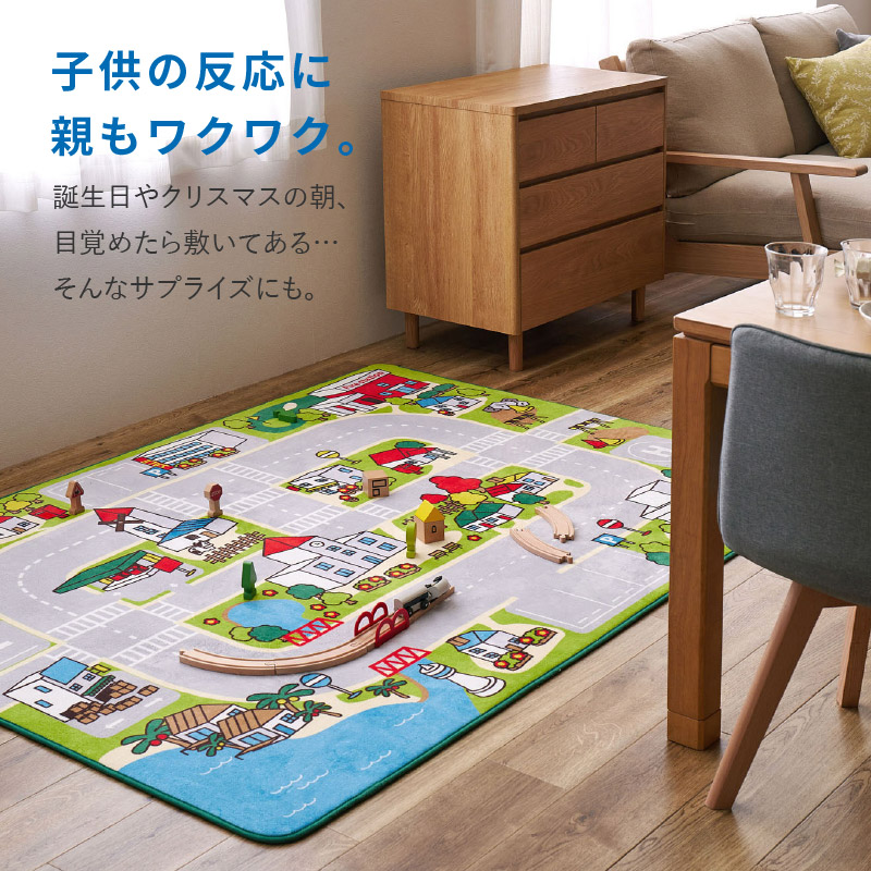新品・未使用　日本製　ワタナベ工業　ホットカーペット 2畳　洗えるラグセット 電気カーペット本体2帖 WHD-201 ワタナベ工業 (D) ホット