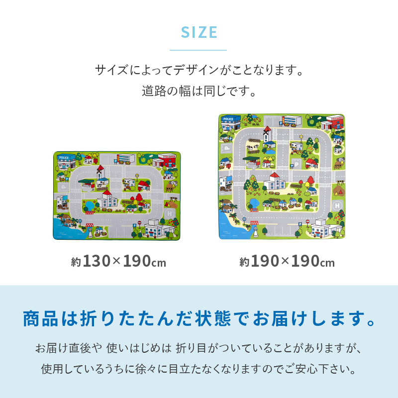 HAGiHARA ラグ マット カーペット 2畳 190×190cm 洗える 洗濯機