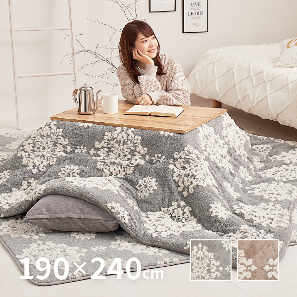 こたつ布団 長方形 こたつ薄掛け布団 190×240cm 単品 こたつ掛け布団 コタツ布団 リバーシブル 雪の結晶 姫系 女の子 かわいい シュシュ