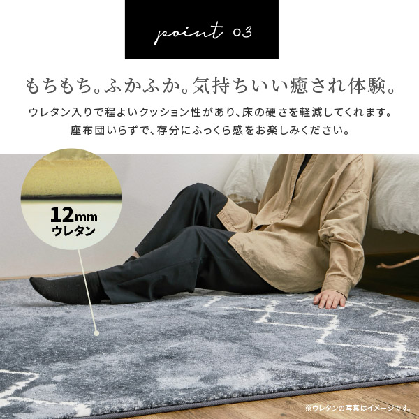 ムートンカーペット•ラグ•敷布団 3点セット 9554340002988_01.jpg