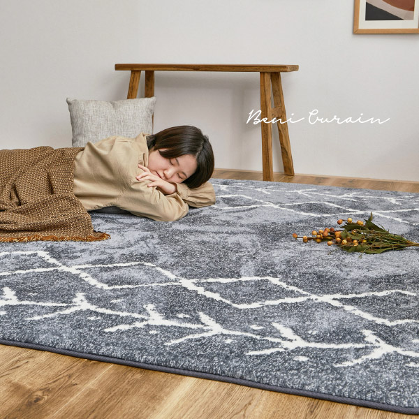 HAGiHARA ラグ マット カーペット 3畳 200×240cm ホット