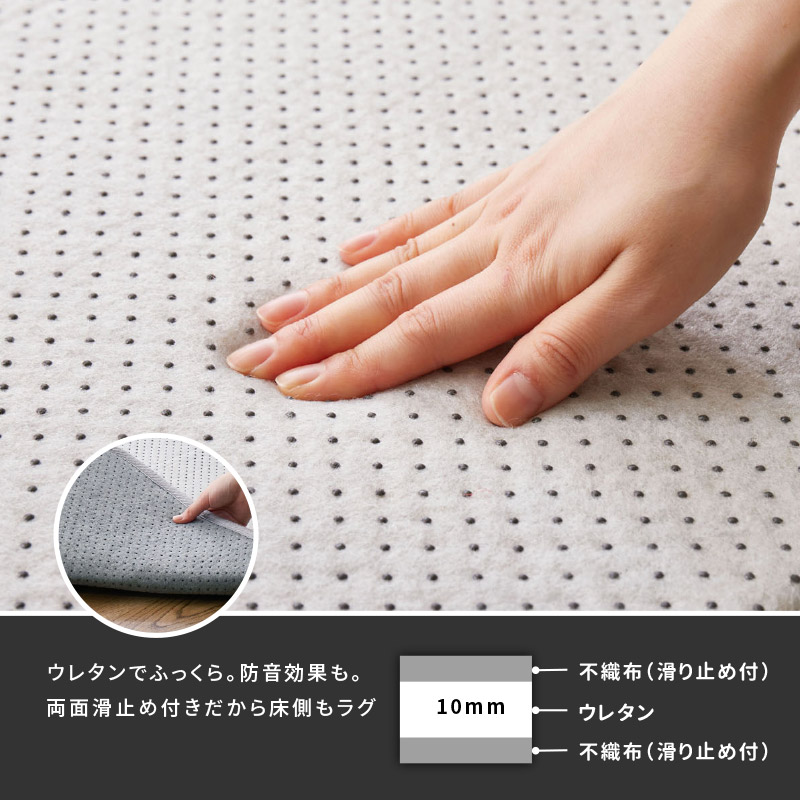 ラグ カーペット フロアマット 抗菌 防臭 洗える 約３畳 グレー 防音効果 ラグ カーペット 3畳 洗える 防音 190×240 抗菌 絨毯 長方形