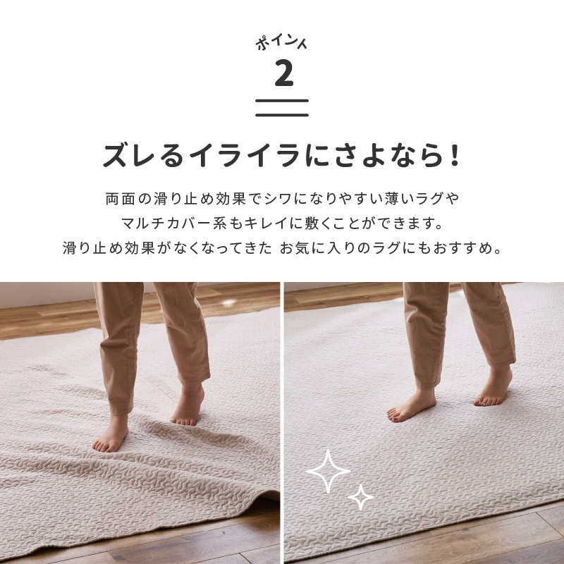HAGiHARA ラグ マット カーペット 3畳 170×230cm 防音 防ダニ