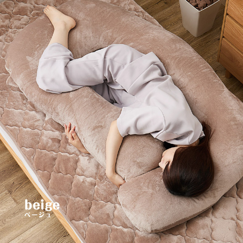 抱き枕 だきまくら 140×70cm 枕 ピロー 洗濯可 フランネル 授乳クッション リビング 無地 G型 あったか かわいい メレンゲタッチの画像