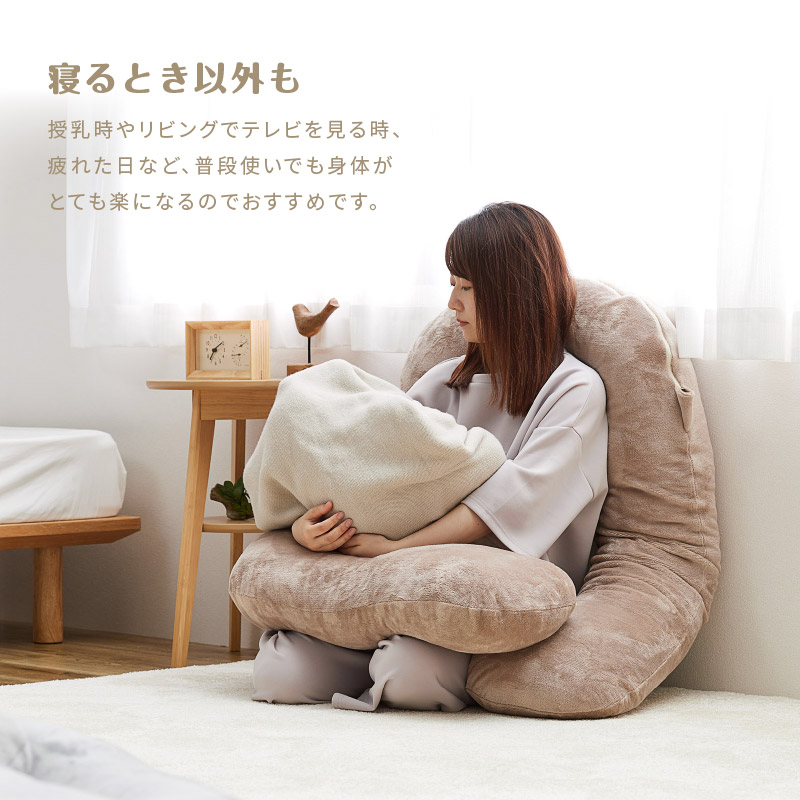 抱き枕 だきまくら 140×70cm 枕 ピロー 洗濯可 フランネル 授乳クッション リビング 無地 G型 あったか かわいい メレンゲタッチの画像