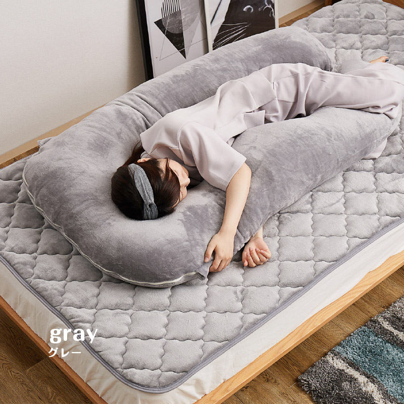 抱き枕 だきまくら 140×70cm 枕 ピロー 洗濯可 フランネル 授乳クッション リビング 無地 U型 あったか かわいい メレンゲタッチの画像
