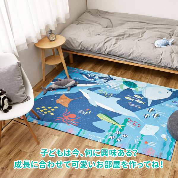 HAGiHARA（萩原） ラグ マット カーペット 1.5畳 120×180cm 洗える