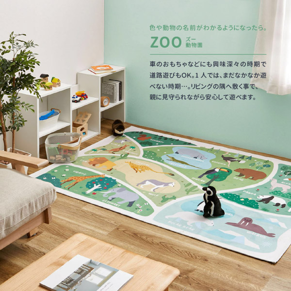 ラグ マット カーペット 1.5畳 120×1...の詳細画像3