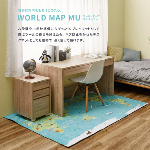 ラグ マット カーペット 1.5畳 120×1...の詳細画像5