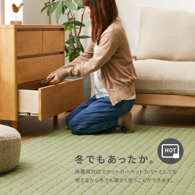 ✨hina✨ラグ カーペット 楽天市場】ラグ カーペット 洗える 北欧 200×300cm おしゃれ