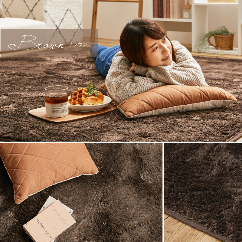 HAGiHARA ラグ マット カーペット 5畳 230×330cm 大判 洗える