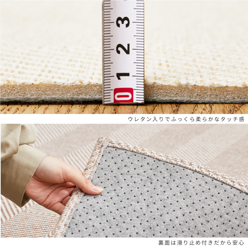 HAGiHARA ラグ マット カーッペット 4.5畳 230×230cm 洗える
