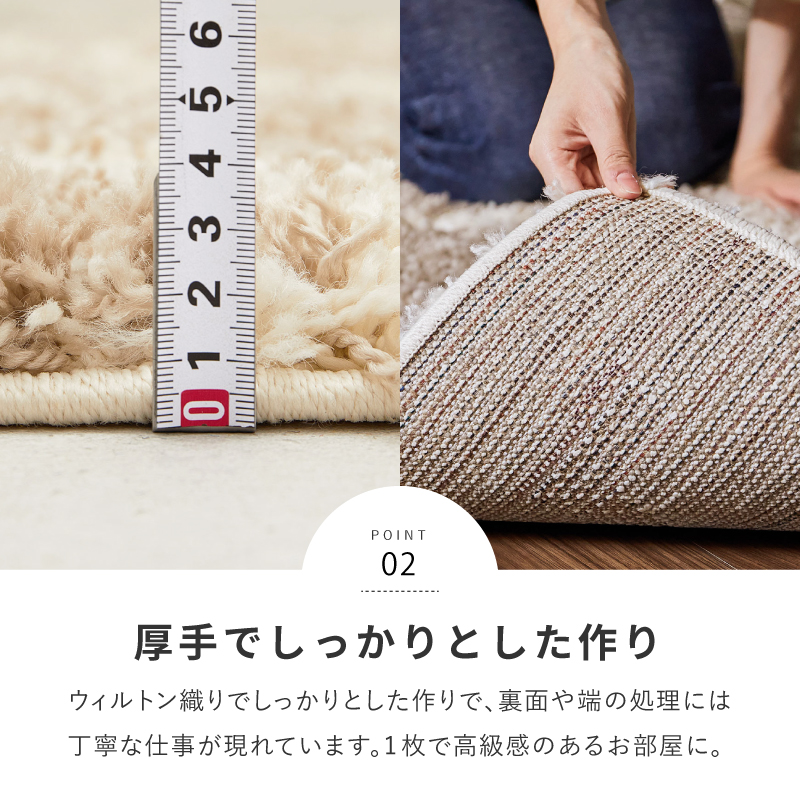 イラン製ウールラグ 200x250 cm ベージュ イラン製ウールラグ 200x250 cm ベージュ