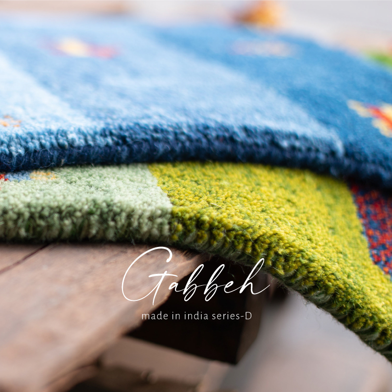 ウールギャベ  120×180cm 手織り 新品未使用 ウールギャベ 120×180cm 手織り 新品未使用 【公式通販】