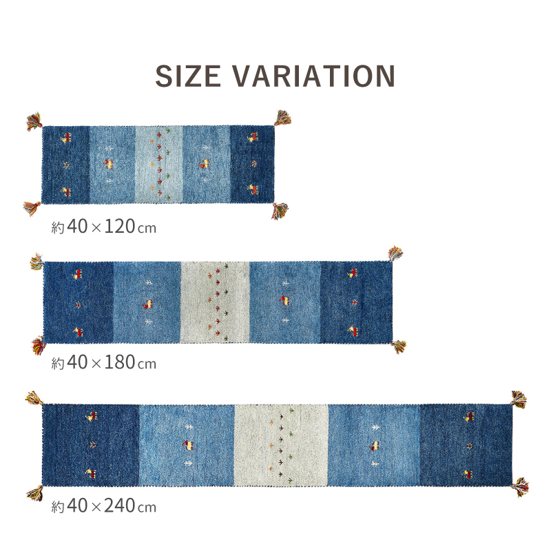 ギャベ ギャッベ 玄関マット 室内マット マット 40×120cm GABBEH おしゃれ 手織り 羊毛 ウール オールシーズン カラフル Dシリーズの画像