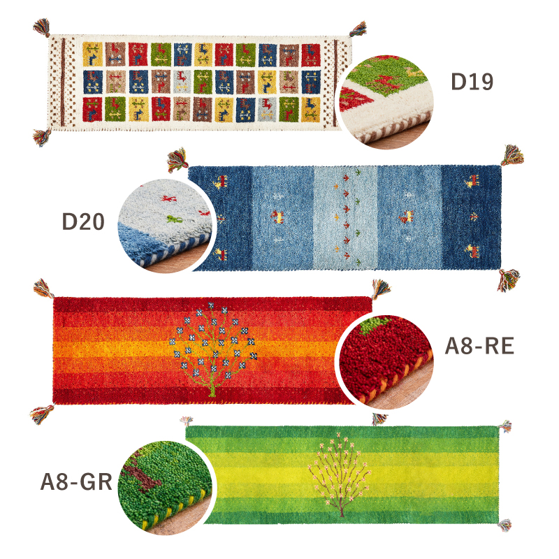 ギャベ ギャッベ 玄関マット 室内マット マット 40×120cm GABBEH おしゃれ 手織り 羊毛 ウール オールシーズン カラフル Dシリーズの画像
