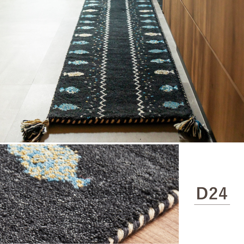 キッチンマット ギャッベ 長座布団 40×120cm 7柄 ウール おしゃれ ギャベ 手織り ラグマット アクセントマット GABBEH D+の画像