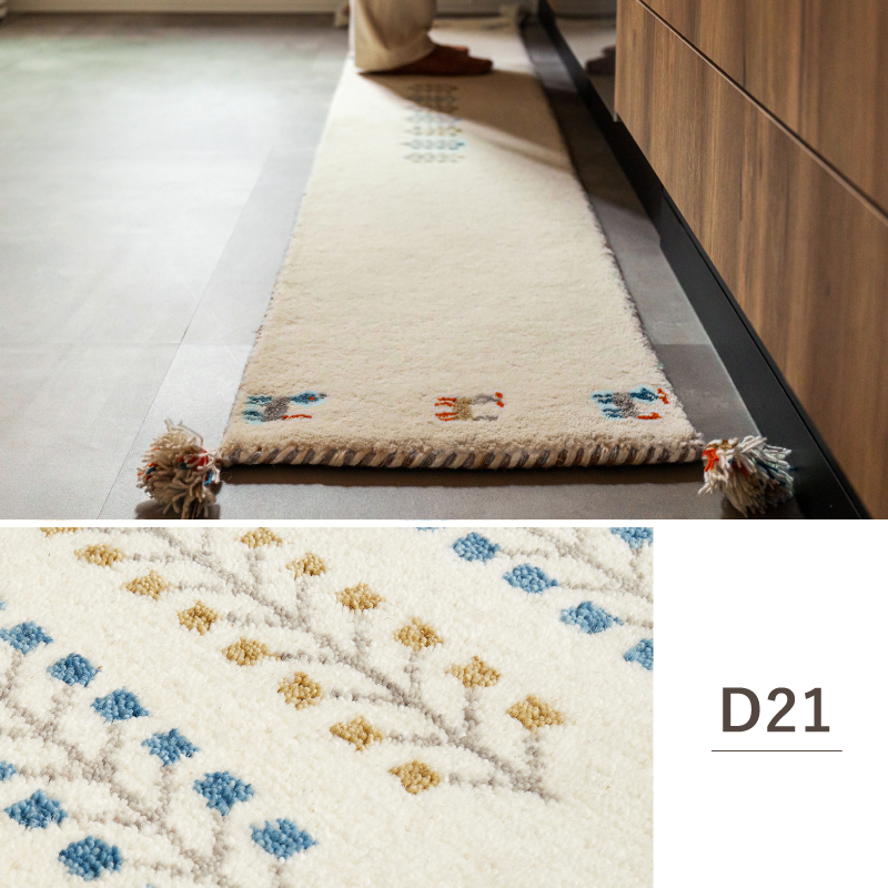 キッチンマット ギャッベ 長座布団 40×120cm 7柄 ウール おしゃれ ギャベ 手織り ラグマット アクセントマット GABBEH D+の画像