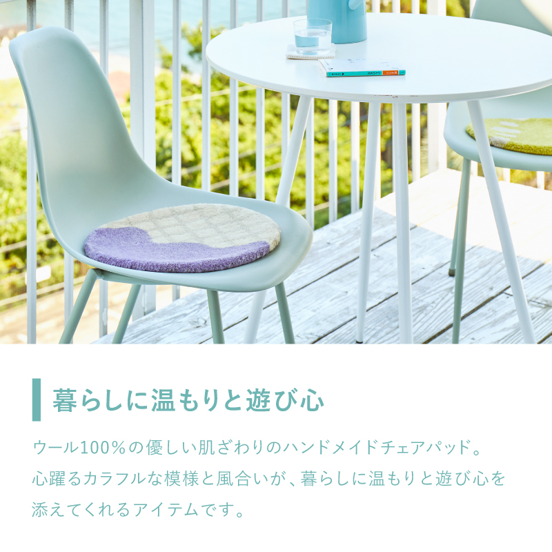 座布団 チェアパッド 椅子クッション シートク...の詳細画像2