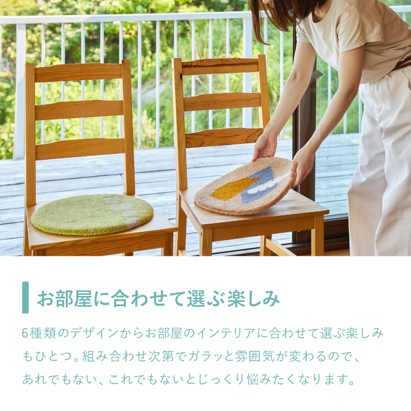 座布団 チェアパッド 椅子クッション シートク...の詳細画像3