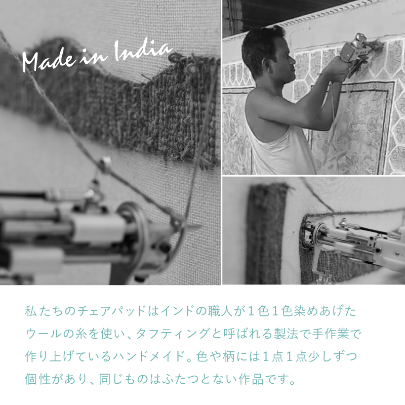 座布団 チェアパッド 椅子クッション シートク...の詳細画像5