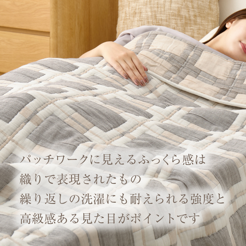 ガーゼケット 洗える 毛布 綿100% マルチカバー ブランケット 90×120cm ハーフケット ベビー布団 コットン デザインガーゼケット ...