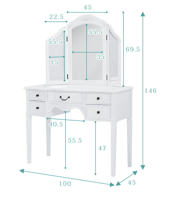 HAGiHARA（萩原） ドレッサー スツール セット 化粧台 鏡台 メイク台