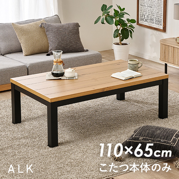 大人気 あす楽対応 M3FB6AVHTPK 型番:M3FB6AVHTPK